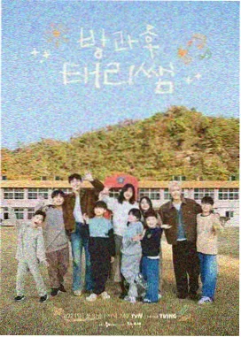 音乐竞演综艺声音实验室海报